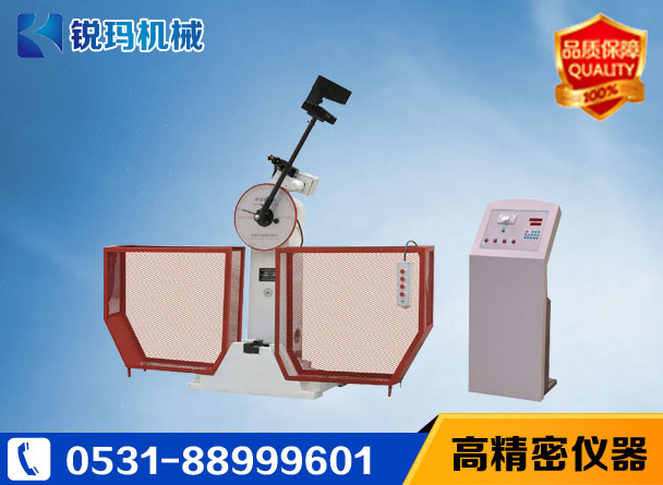 RMBS-300/500數(shù)顯式沖擊機